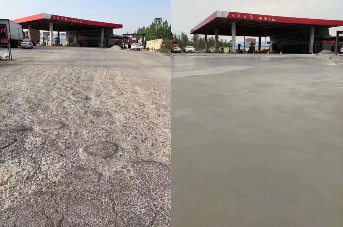 江山水泥道路抢修料 混凝土地面修补砂浆